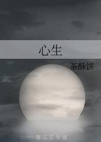 万法归心