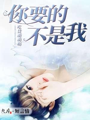 杀手女皇在校园免费版