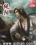 纯阳武神sodu