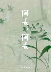 阿姜茶的禅修世界