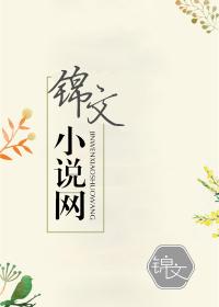 生音序是什么音节是什么