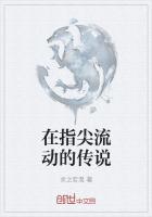 流淌在指尖的幸福作文