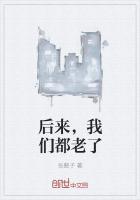 我们00后来了