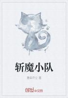 斩魔无双兑换码