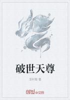 元世天尊师傅