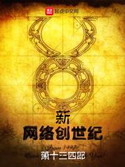 uo网络创世纪官网