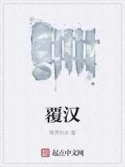 公孙珣字什么