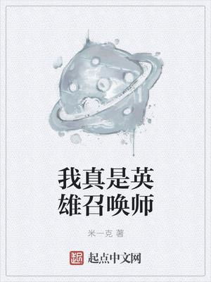 英雄联盟召唤师技能cd