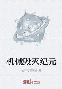 尼尔机械纪元存档