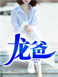 余生杨子欢