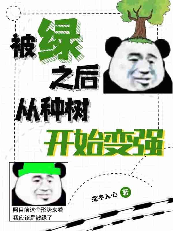 叶凡